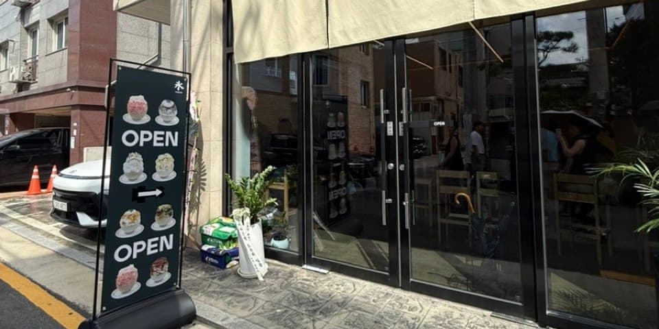 KORIYA 望遠店