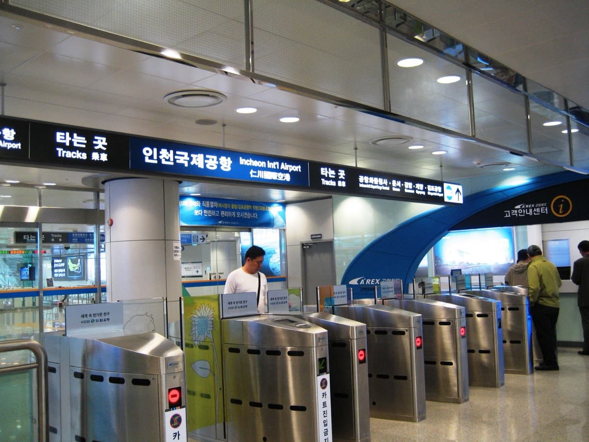 AREX gates at Incheon Airport station