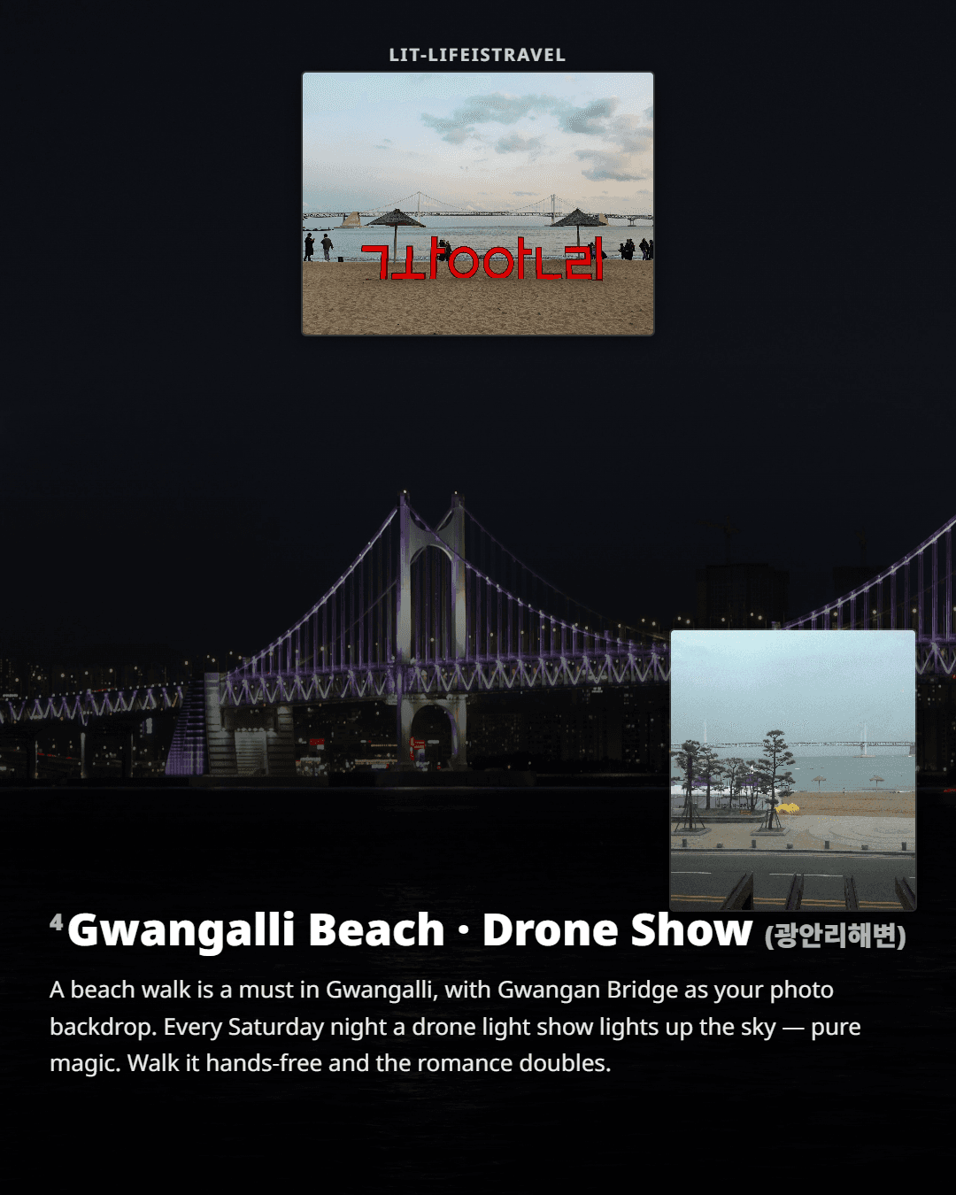 A Day in Gwangalli, Hands Free — LIT Card News - 5