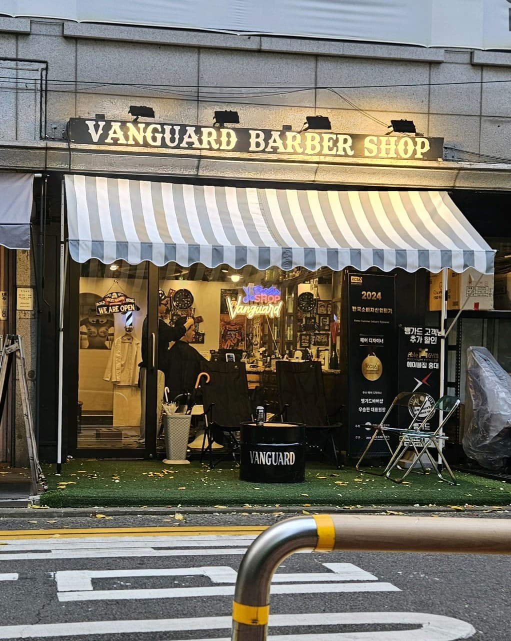 ヴァンガード バーバーショップ&メンズヘア 弘大